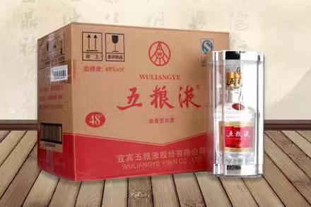 南湖五粮液回收
