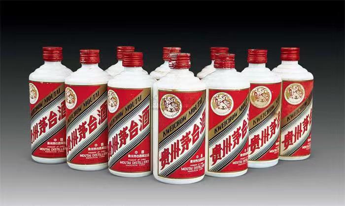 南湖茅台酒回收